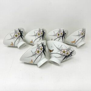 Vtg. Japanese Porcelain Footed Rice Bowls Gold Rim Pink Flower Abstract Design 6